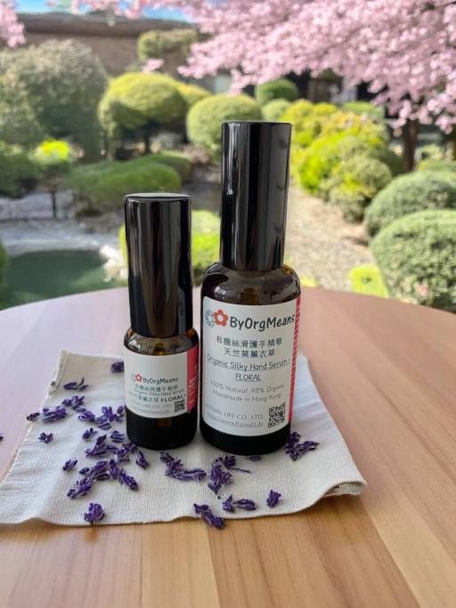 ByOrgMeans Organic Silky Hand Serum - Floral 50ml - image 4