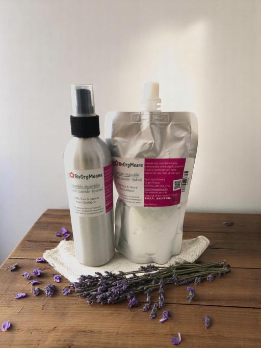 ByOrgMeans Organic Lavender Hydrosol 200ml - image 2