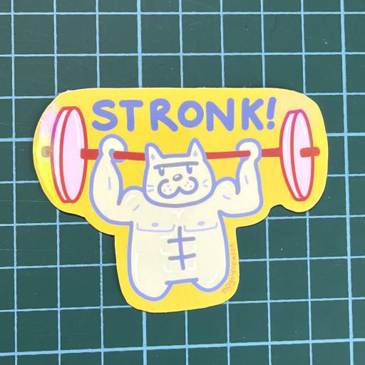 Stronk Catto 😺 Sticker - image 1