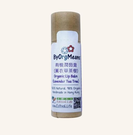 ByOrgMeans Organic Lip Balm 12g (Lavender Tea Tree) (Out of stock) - image 1
