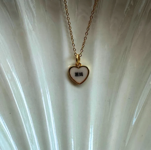 Lovette Duo-side Pendant - image 2
