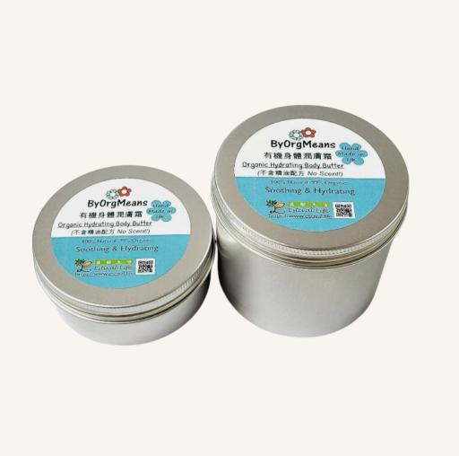 ByOrgMeans Organic Hydrating Body Butter (No Scent) 300ml - image 4