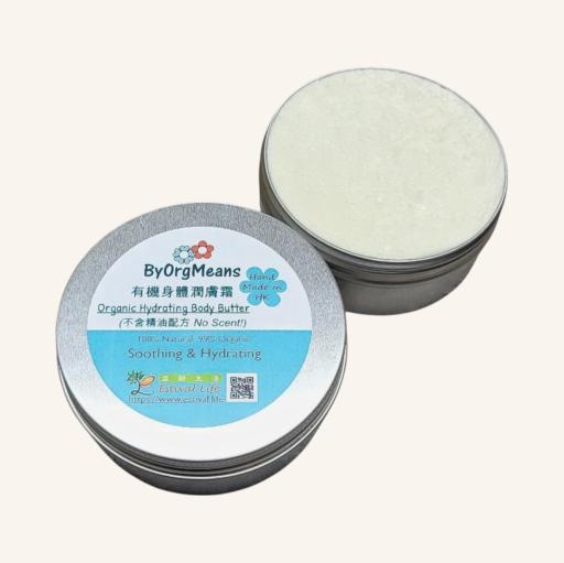 ByOrgMeans Organic Hydrating Body Butter (No Scent) 150ml - image 5