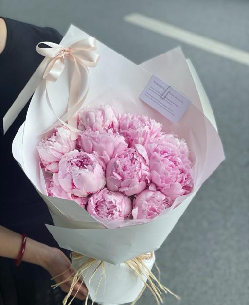 Peony Dream 芍药梦 - https://hitpay-production.s3.ap-southeast-1.amazonaws.com/products/peony-dream-158-682487941f373.jpeg