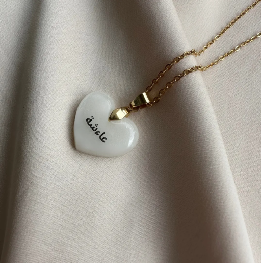 Callie Love Pendant (With personalized name) - image 7
