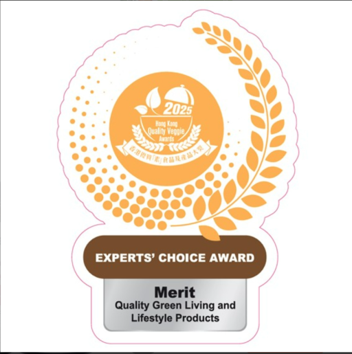 ByOrgMeans Organic Face Serum - Anti-Ageing & Brightening AB1+AB2 30ml+30ml - image 5