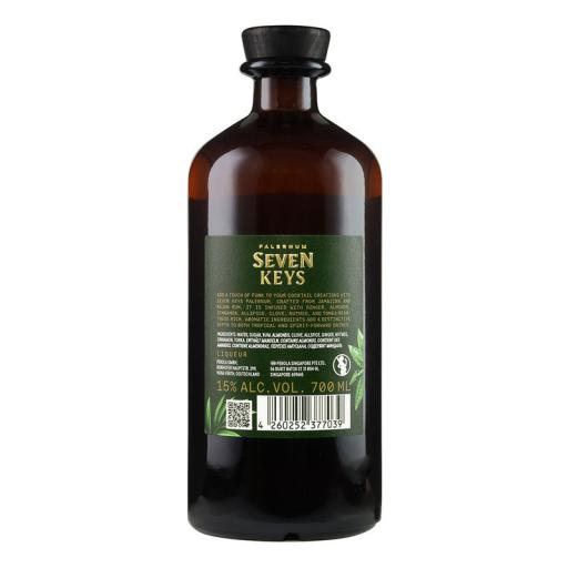 SEVEN KEYS Falernum Liqueur - image 2