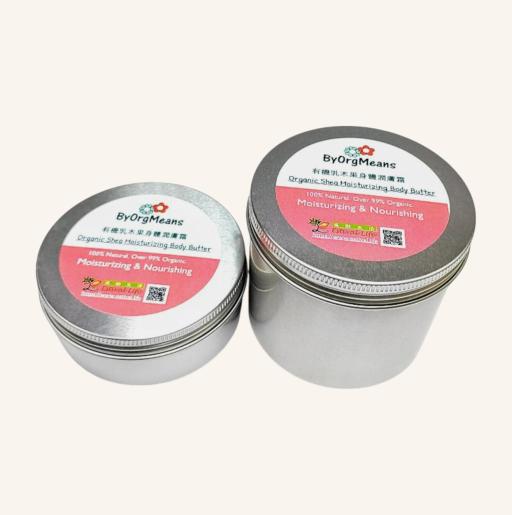 ByOrgMeans Organic Shea Moisturizing Body Butter 300ml (Out of stock) - image 2
