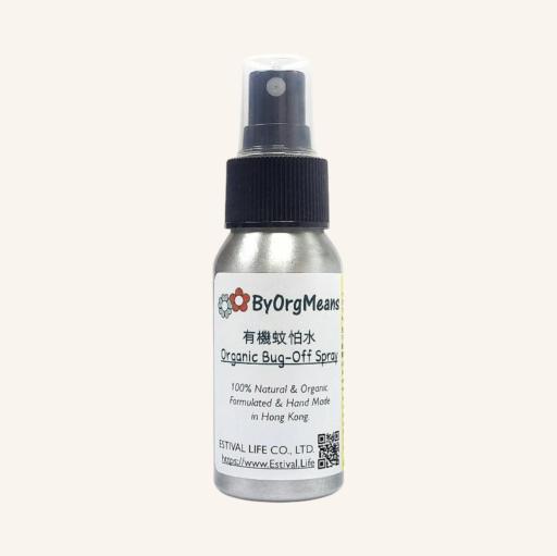 ByOrgMeans Organic Bug-Off Spray 50ml (Stock back around 10/7) - image 1