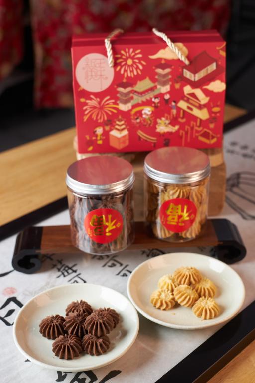 Butter Duo Cookie Box - image 3