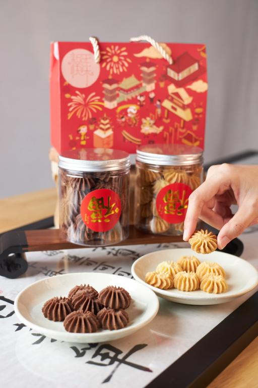 Butter Duo Cookie Box - image 1