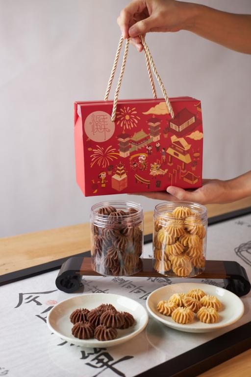 Butter Duo Cookie Box - image 5