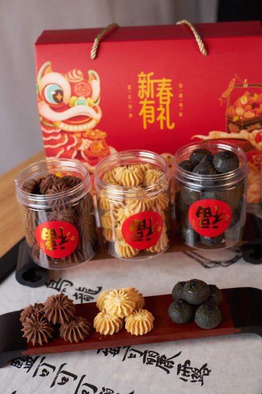 Signature Trio Cookie Box - image 2