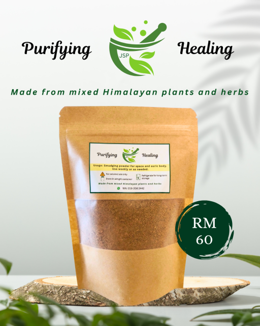 Purifying Healing Smudge Powder - https://hitpay-production.s3.ap-southeast-1.amazonaws.com/products/wellbeing-spray-68d6103305e4a.png