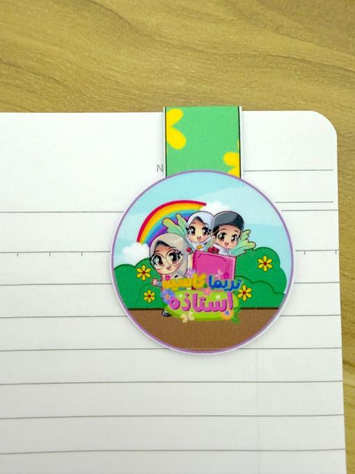 Magnetic Bookmarks: Jawi - image 2