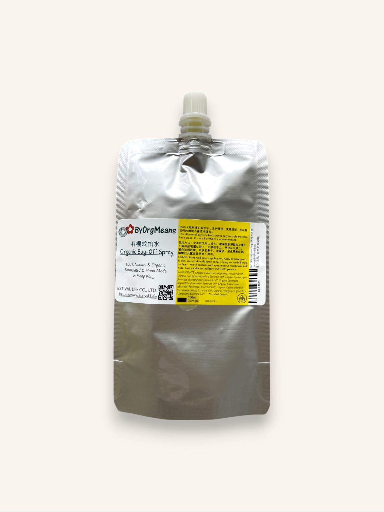 ByOrgMeans Organic Bug-Off Spray Refill 100ml (Stock back around 10/7)