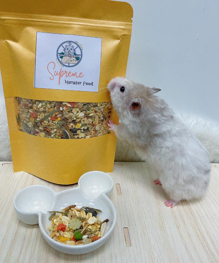 Supreme Hamster Food