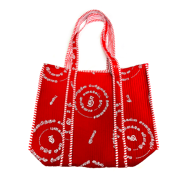 Thirukkural Tote Bag - SG60 Edition