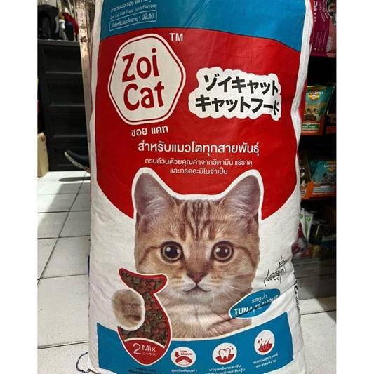 CAT FOOD (DRY)